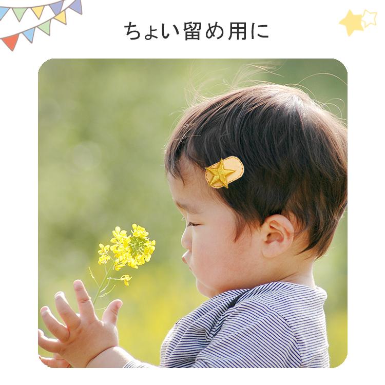 当店オリジナル 男の子 ベビー リボンセット 新生児 赤ちゃん ヘア