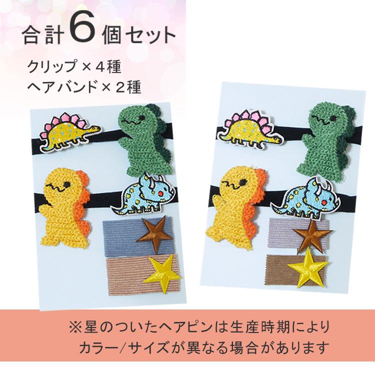 当店オリジナル 男の子 ベビー リボンセット 新生児 赤ちゃん ヘア