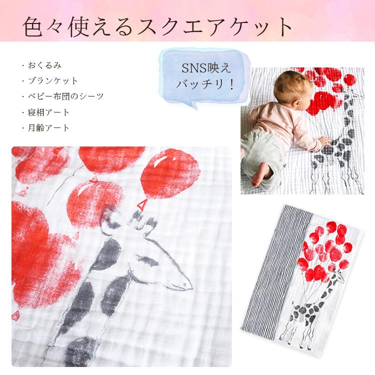 送料無料 出産祝いギフトセット ベビーギフト おしゃれ 赤ちゃん コットン ギフトセット 可愛いコットンおくるみ スタイ 育児便利グッズ i 03 Sept Zero Yahoo 店 通販 Yahoo ショッピング