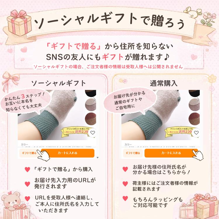 双子 男女 出産祝い ベビーギフト おしゃれ 赤ちゃん コットン ギフト