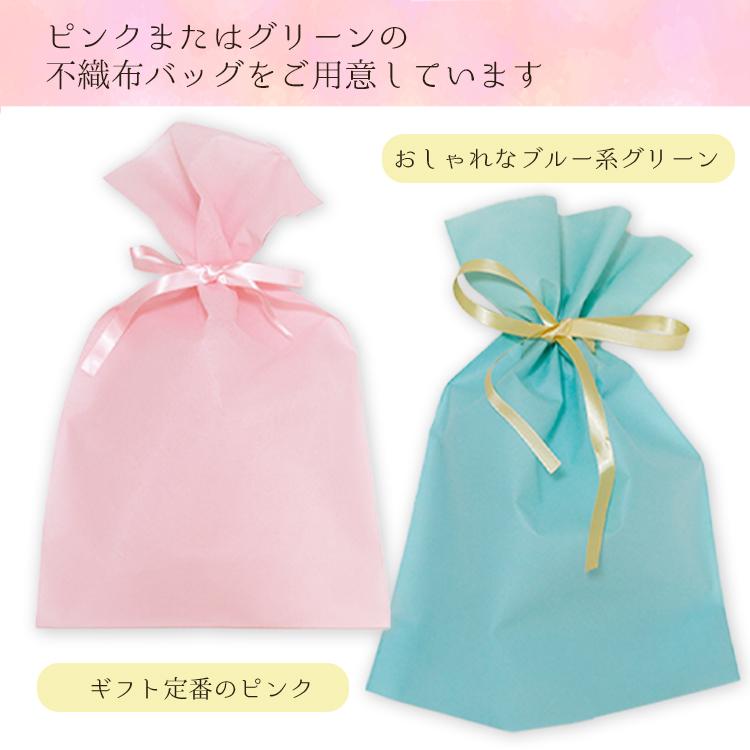 双子 男女 出産祝い ベビーギフト おしゃれ 赤ちゃん コットン ギフト