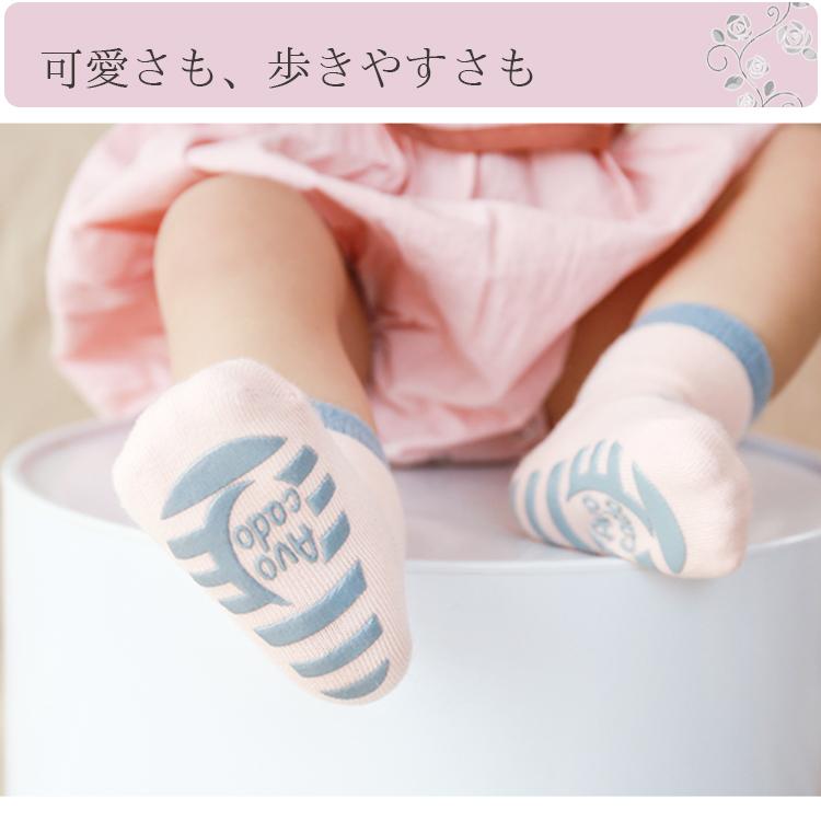 ベビー キッズ 転倒防止 靴下 滑り止め靴下 滑りにくいソックス 滑り止め付き 短め フルーツ柄 保育園や幼稚園に |  | 01