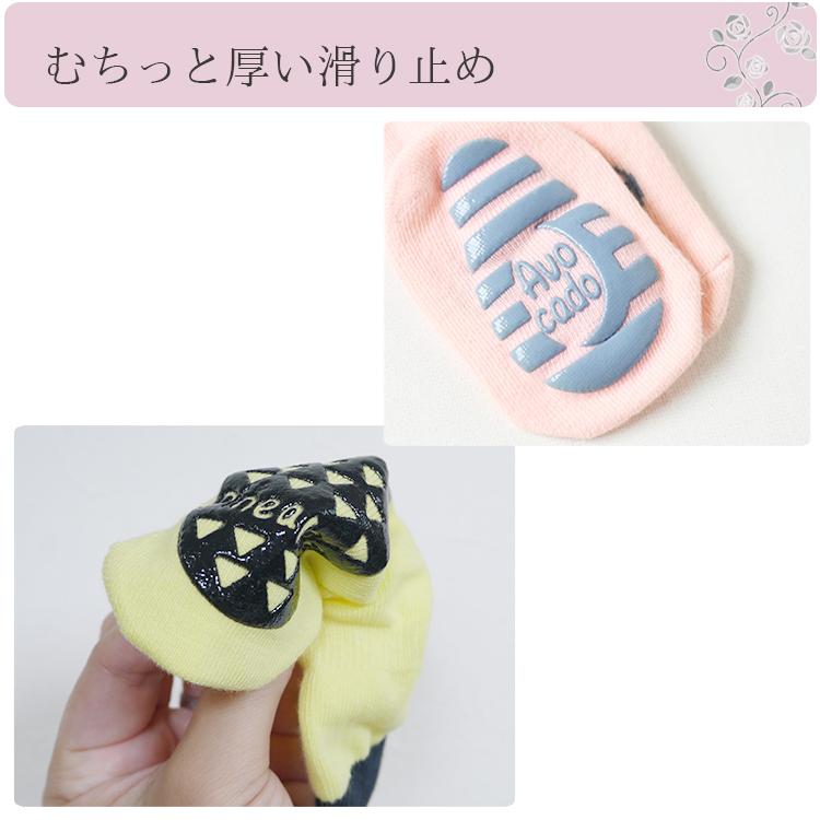 ベビー キッズ 転倒防止 靴下 滑り止め靴下 滑りにくいソックス 滑り止め付き 短め フルーツ柄 保育園や幼稚園に |  | 03