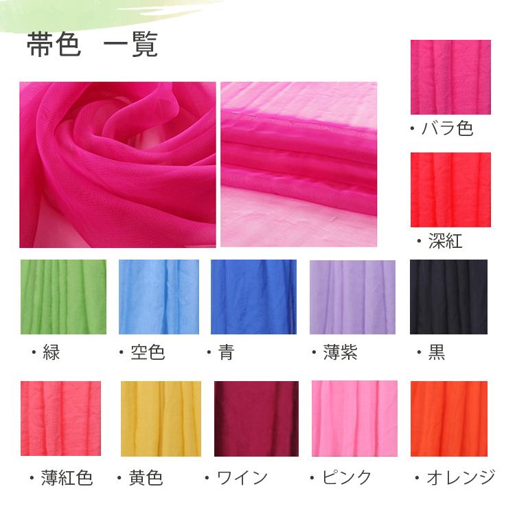 当店だけの限定モデル ミキハウス 甚平スーツ 12 7504 261 女の子 ベビー 90cm ピンク Babylonrooftop Com Au