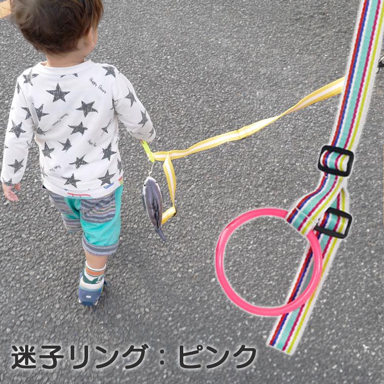⭐︎ご紹介ページ⭐︎ 迷子防止リードストラップ 楽天市場】伸縮リードストラップ 刺繍ストラップ ネームストラップ