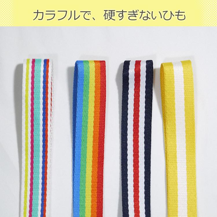 sept zero正規品 子供 迷子防止 迷子リング 手首 迷子ひも 迷子紐 幼児