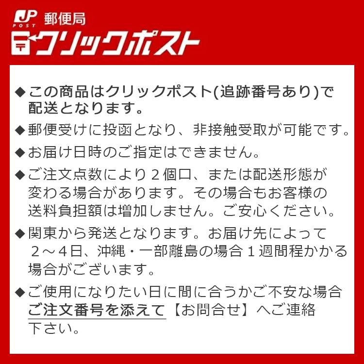 名入れギフト ベビー 玩具落下防止 シリコンビーズ 木製クリップ おもちゃクリップ 出産祝い シンプル クリックポスト送料無料｜sept-zero｜10