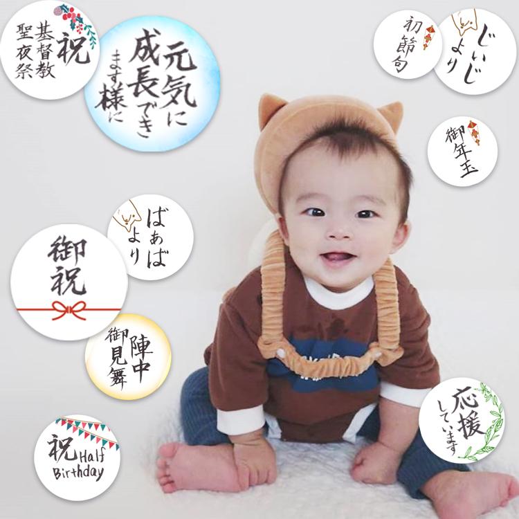 ベビーヘッドガード クッション ごっつん防止 リュック 柴犬 いぬ かわいい 初節句のプレゼントに 贈り物 洗える z 13 Sept Zero Yahoo 店 通販 Yahoo ショッピング