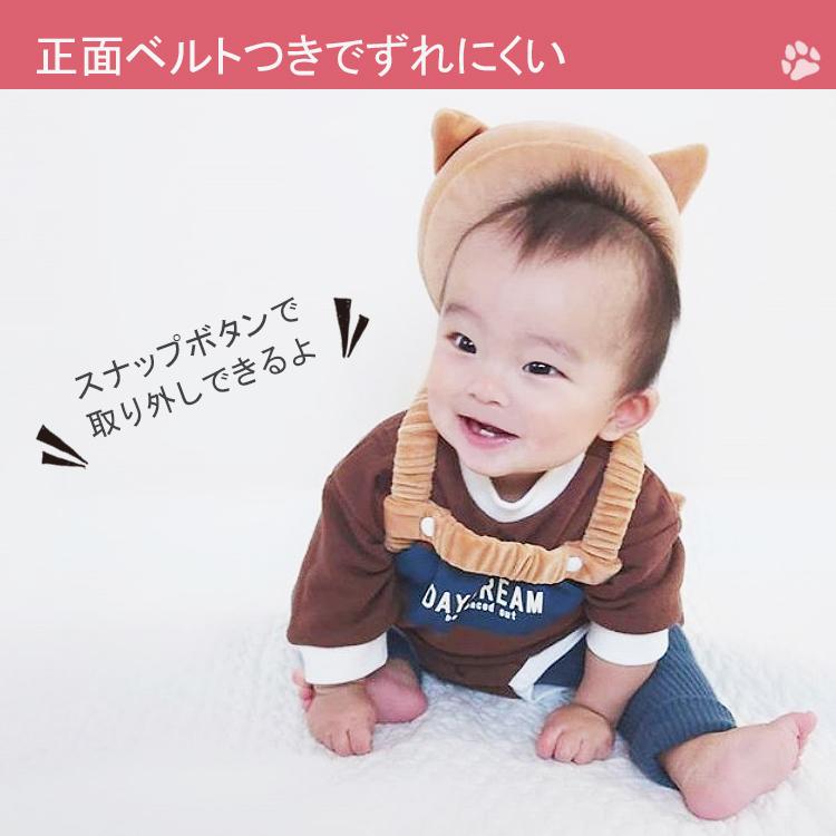 ベビーヘッドガード クッション ごっつん防止 リュック 柴犬 いぬ かわいい 初節句のプレゼントに 贈り物 洗える z 13 Sept Zero Yahoo 店 通販 Yahoo ショッピング