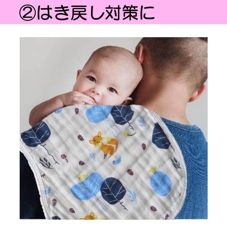 枝豆スタイ２枚組 多機能的で様々なニーズに対応可能 ベビー肩掛け よだれかけ スタイ げっぷタオル 吐き戻し防止 まくらタオル 授乳タオル 21ep Sept Zero Yahoo 店 通販 Yahoo ショッピング