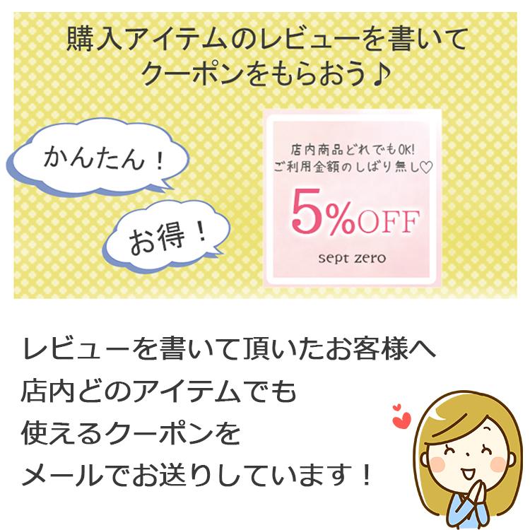 お得な３枚セット　くすみカラー無地スタイ 吸水力 バンダナスタイ コットンスタイ 乾きやすい シンプルスタイ 綿100％ ２重ガーゼ 送料無料 おしゃれ スタイ｜sept-zero｜09