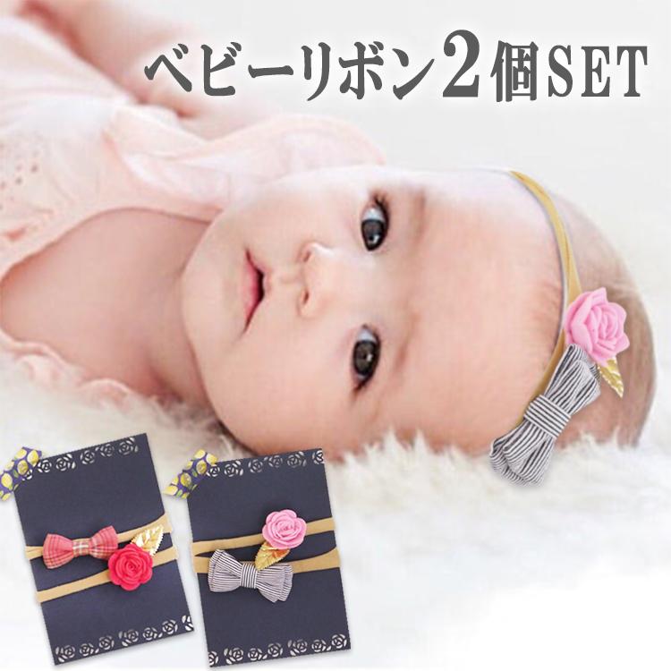 ヘアバンド ストレッチ チュール ベビー 誕生日 髪飾り 退院 赤ちゃん 100日 女の子 セレモニー 送料無料 新生児