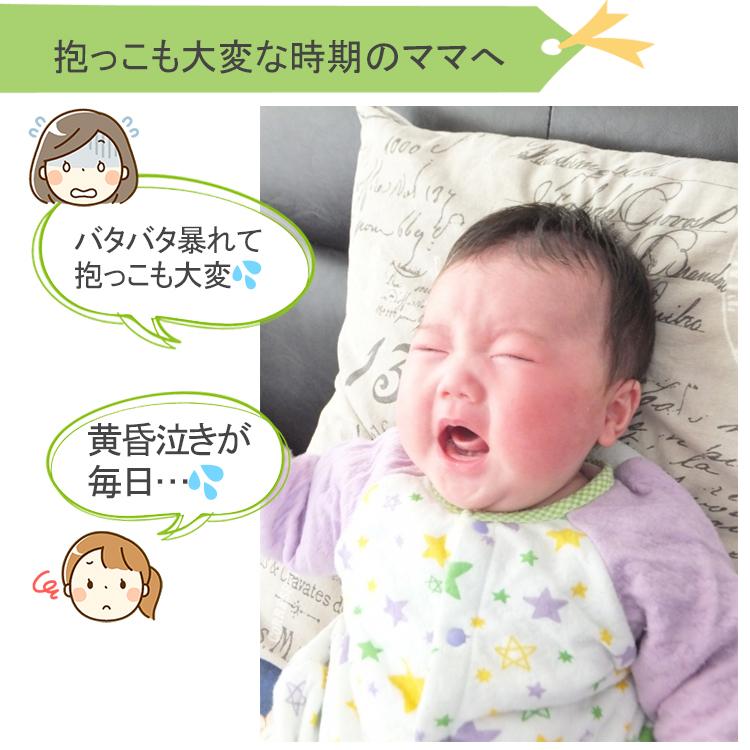 61 以上節約 おくるみ 着せるおくるみ シンプル おしゃれ ペンギン 飛行機 スワドル 寝かしつけ グッズ ホワイト 寝かせる 背中スイッチ 赤ちゃん 可愛い 新生児 Babylonrooftop Com Au