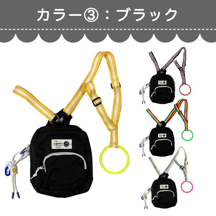 キッズリュック ＆ 迷子防止 ハーネス ギフト プレゼント 贈り物 ハーネスリュック ハーネス付き シンプル ベビーリュック リュックサック | ブランド登録なし | 10