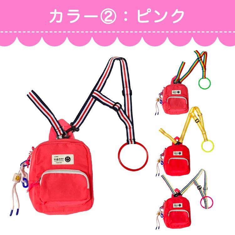 キッズリュック ＆ 迷子防止 ハーネス ギフト プレゼント 贈り物 ハーネスリュック ハーネス付き シンプル ベビーリュック リュックサック | ブランド登録なし | 11
