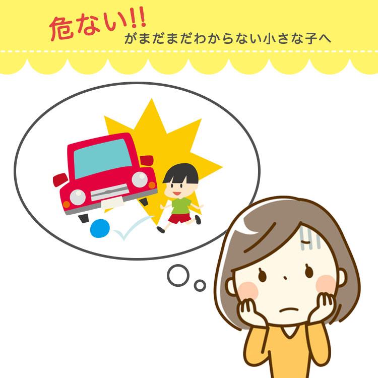 キッズリュック ＆ 迷子防止 ハーネス ギフト プレゼント 贈り物 ハーネスリュック ハーネス付き シンプル ベビーリュック リュックサック | ブランド登録なし | 01