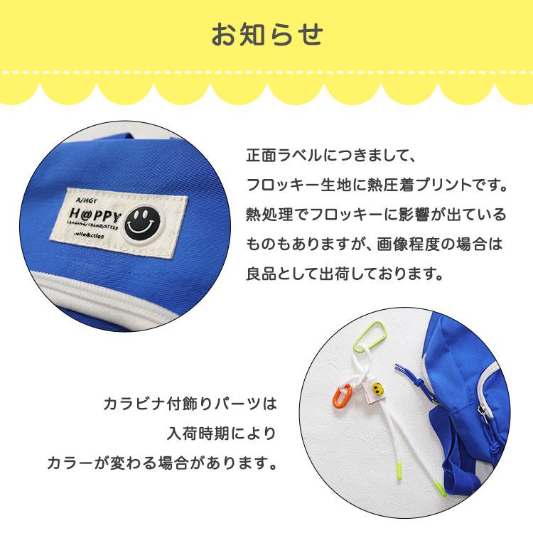 キッズリュック ＆ 迷子防止 ハーネス ギフト プレゼント 贈り物 ハーネスリュック ハーネス付き シンプル ベビーリュック リュックサック | ブランド登録なし | 08