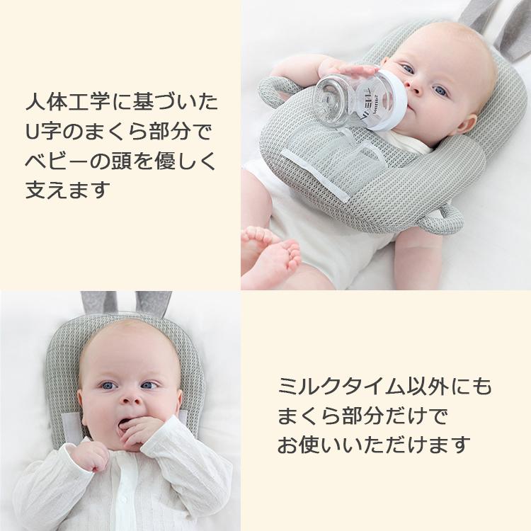 ハンズフリー 授乳クッション 授乳用品 ママお助け 双子 赤ちゃん