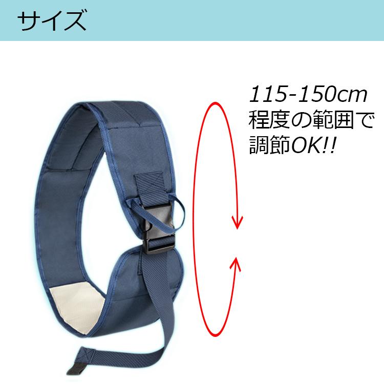 ベビー スリング 抱っこひも 0~3歳対象 だっこひも スリングベルト