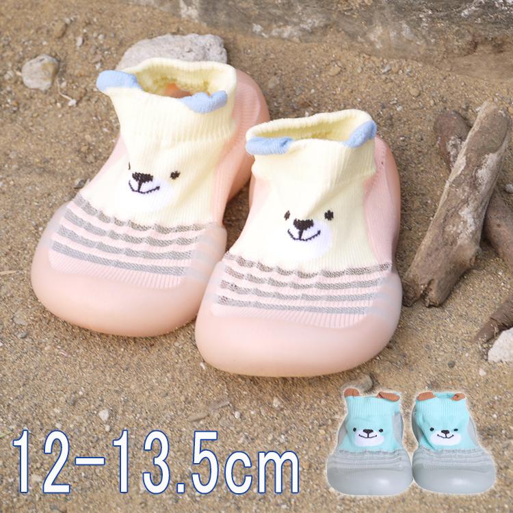 KEEN マリンシューズ　川・海遊び　14.5センチ 楽天市場】ウォーターシューズ レディース アクアシューズ
