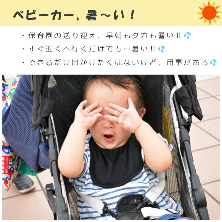 ハンディーファン 扇風機 携帯扇風機 小型扇風機 暑さ対策 熱中症対策 ベビーカー 充電式 お散歩 ミニ 小型 ポータブル扇風機 大人 子供 |  | 01