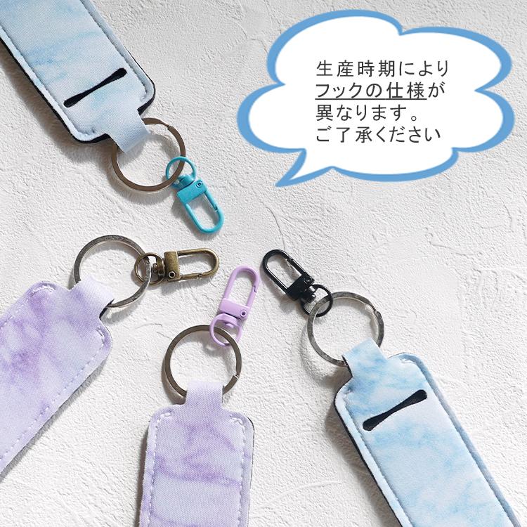 リップクリームケース リップケース リップ容器 持ち運び 軽い 通園