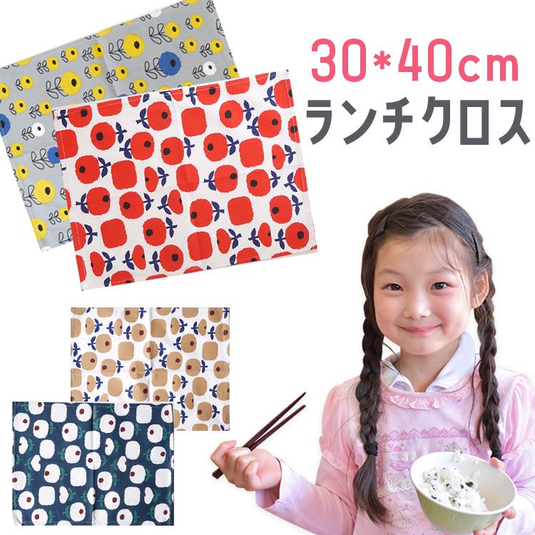 花柄ランチマット シワになりにくい ランチクロス 30×40cm ナフキン