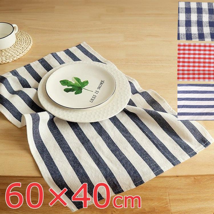 特大ランチョンマット 40×55cm 完成品 ランチョンマット 大 綿100