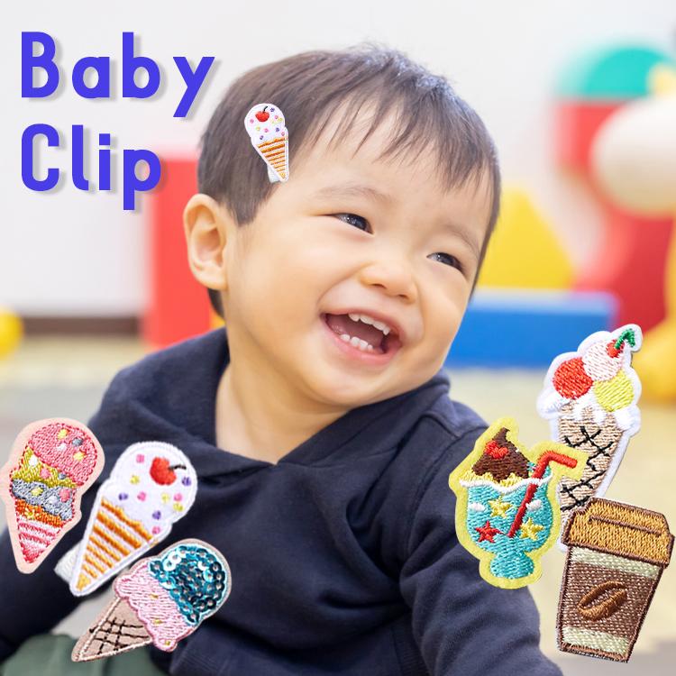 初節句 端午の節句 こどもの日 ヘアクリップ 男の子 女の子 ベビー