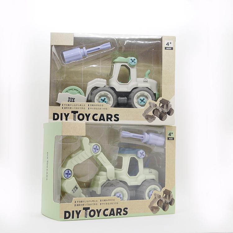 DIYトイカーズ 2種セット 車 ミニカー セット はたらくくるま はたらく