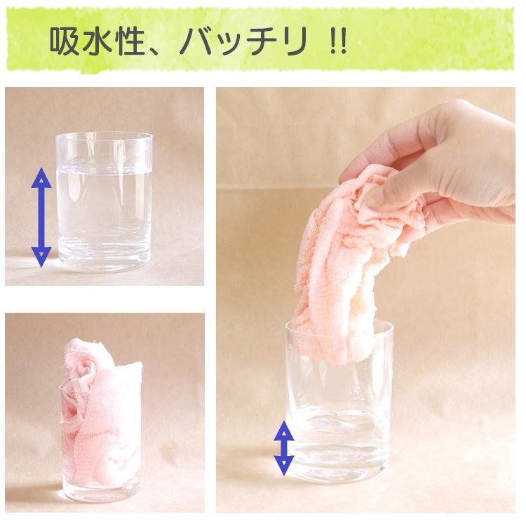 タオルエプロン ゴム付きタオル 3枚セット 首ゴムタイプ おりこう