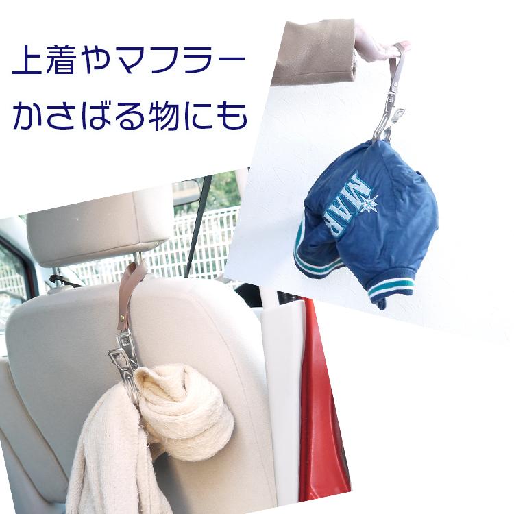 ベビーシューズ 落下防止 お散歩 お出掛け シューズクリップ シューズ