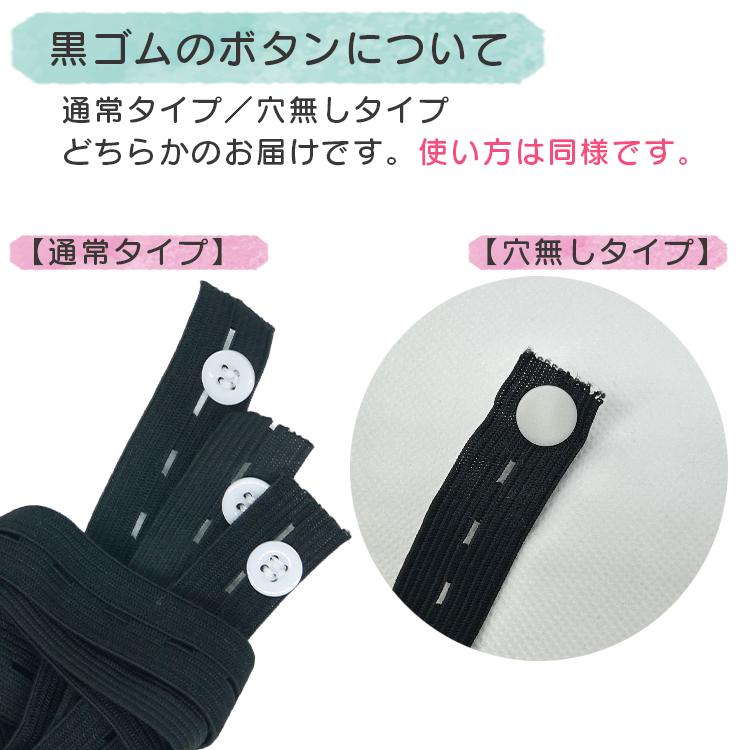 取引中 子供用品 マタニティ用品 マタニティボディケア化粧品 