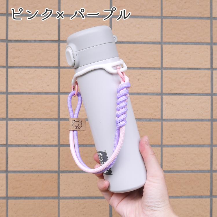 短め水筒ホルダー 手持ち ペットボトルホルダー 手提げ ストラップ 紐