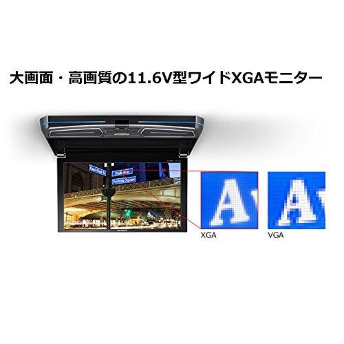 【新版】 パイオニア フリップダウンモニター TVM-FW1100-S 11.6インチ シルバー WXGA ルームランプあり カロッツェリア 【JSB9448528256】(34132円)