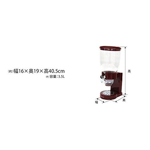 【極美品】 ゼブロ ディスペンサー GAT103 レッド 【CE7271571724】(26268円)