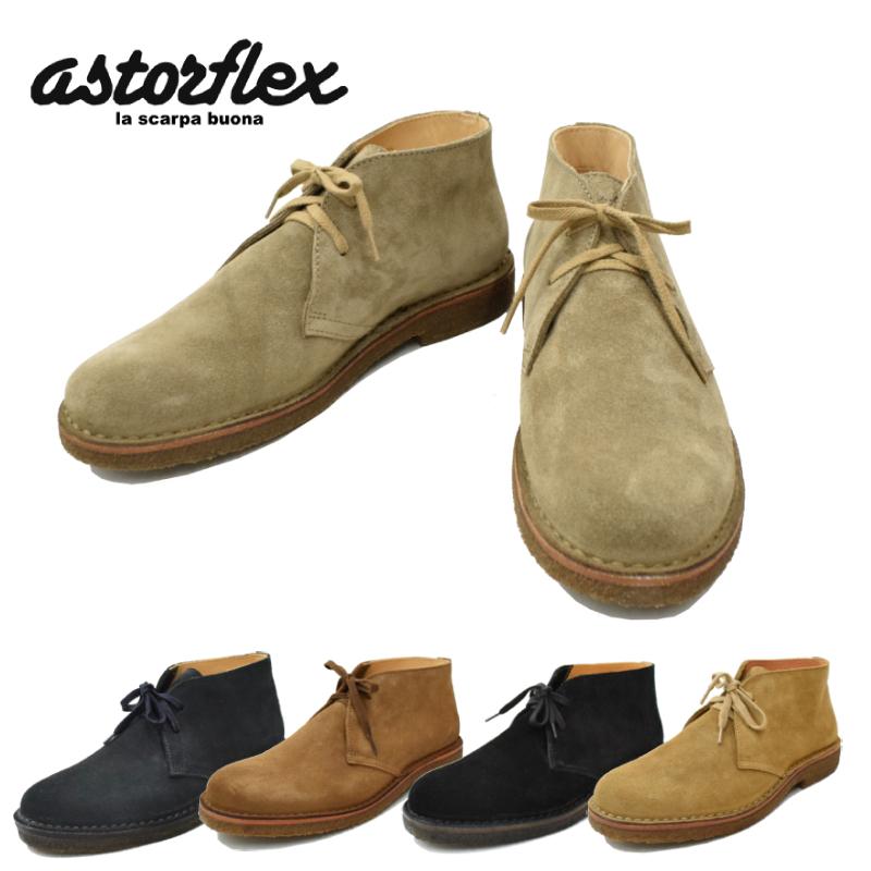 Tricker's 【5 COLORS】 ASTORFLEX(アストールフレックス)【MADE