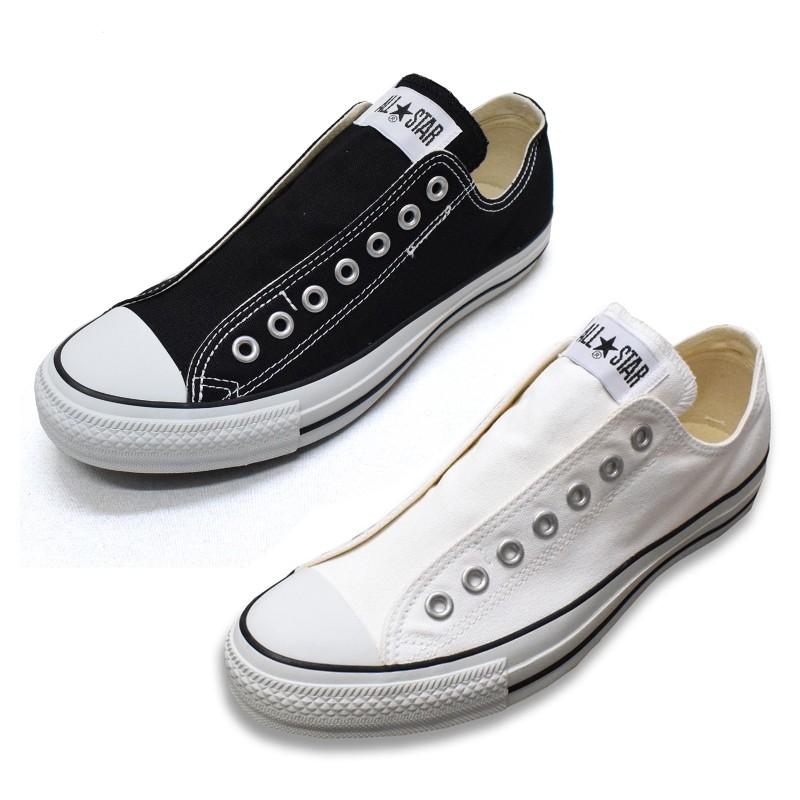 converse slip