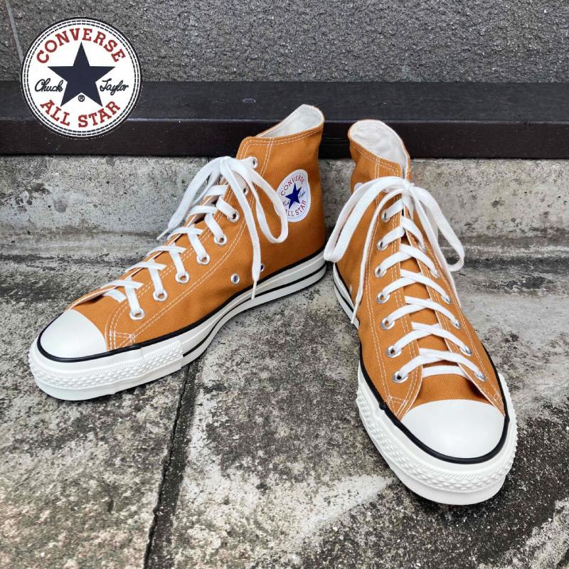 Converse コンバース Made In Japan 日本製 Canvas All Star J Hi キャンバス オールスター Hi Cut ハイカット Mustard 1 0964 セプティズ 通販 Yahoo ショッピング
