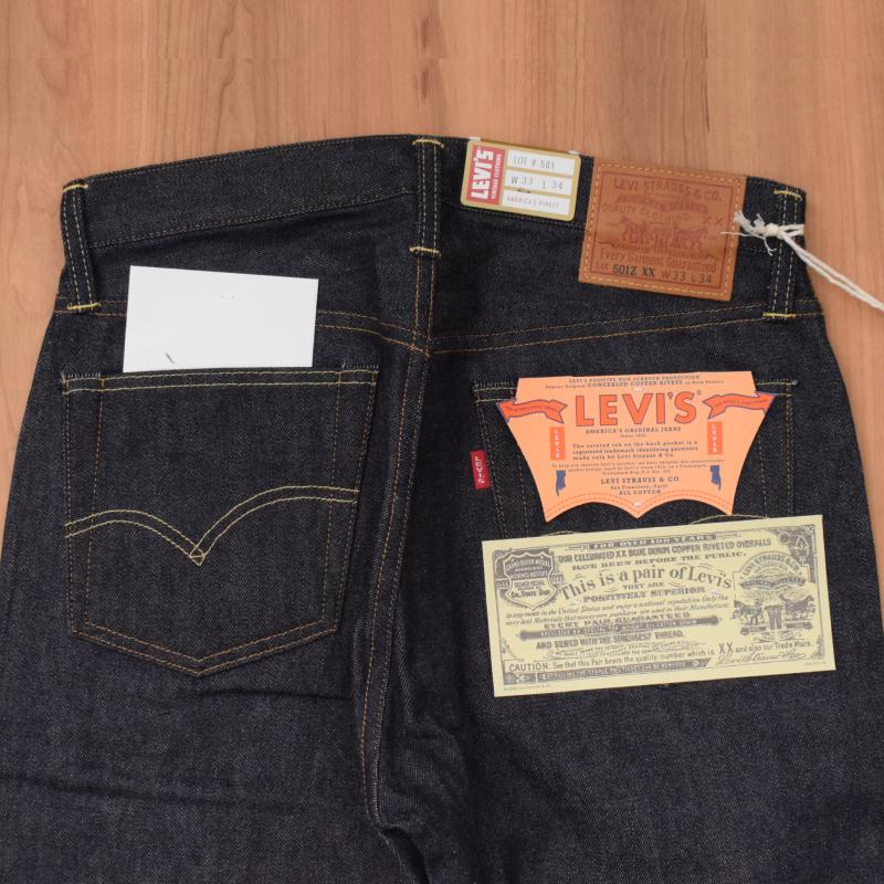 雰囲気最高！濃紺！】LEVI'S 501ZXX 1954タイプW33【LVC】