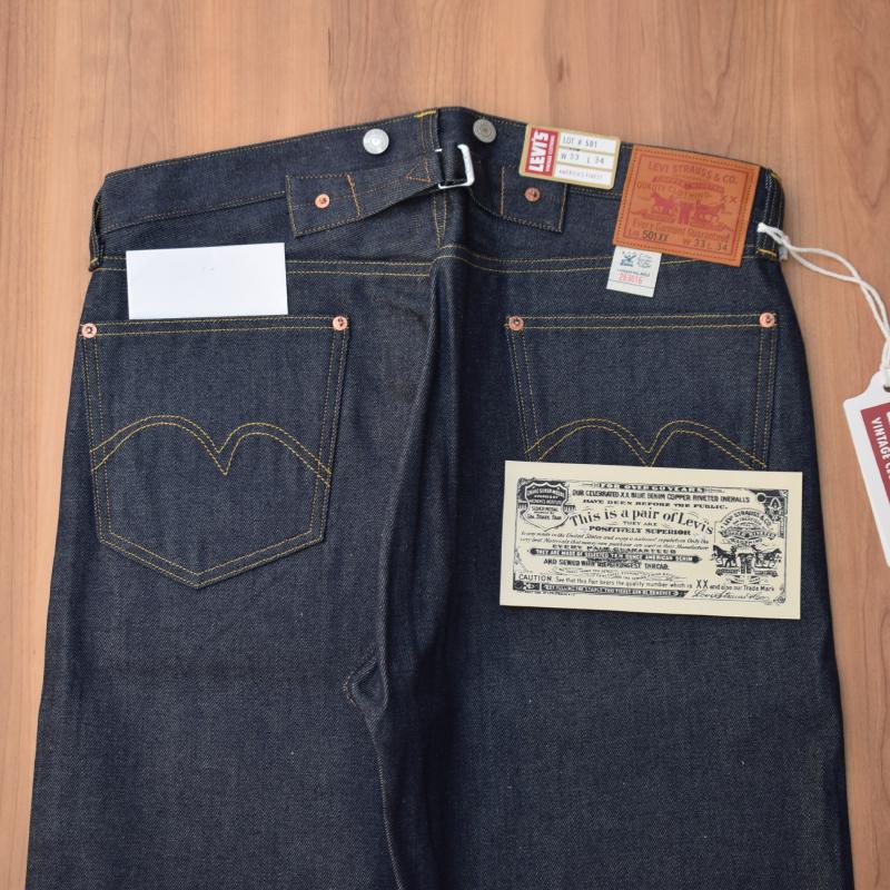 Levi's（リーバイス） LEVI'S VINTAGE CLOTHING(リーバイス