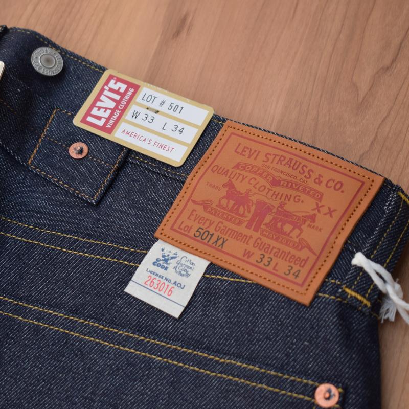 Levi's（リーバイス） LEVI'S VINTAGE CLOTHING(リーバイス