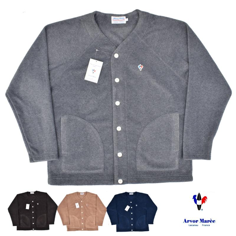 ARVOR MAREE(アルボーマレー) FLEECE CARDIGAN(フリースカーディガン 