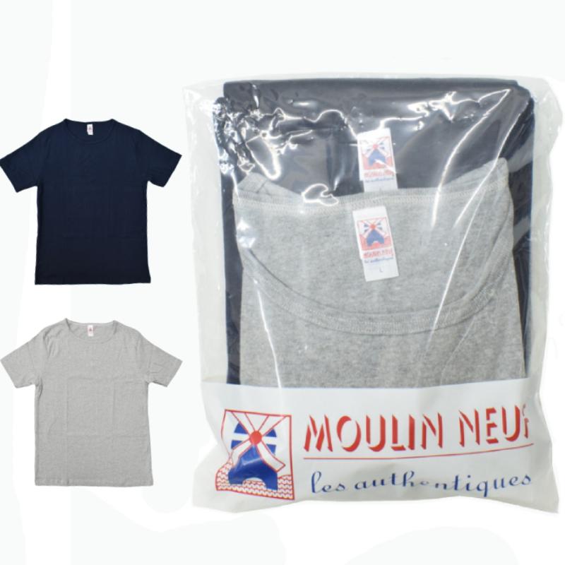 MOULIN NEUF(ムーランヌフ) 【MADE IN FRANCE】 S/S CREWNECK PACK T-SHIRTS(フランス製 半袖クルーネック 2枚パックTシャツ) SOLID GREY & SOLID NAVY｜septis