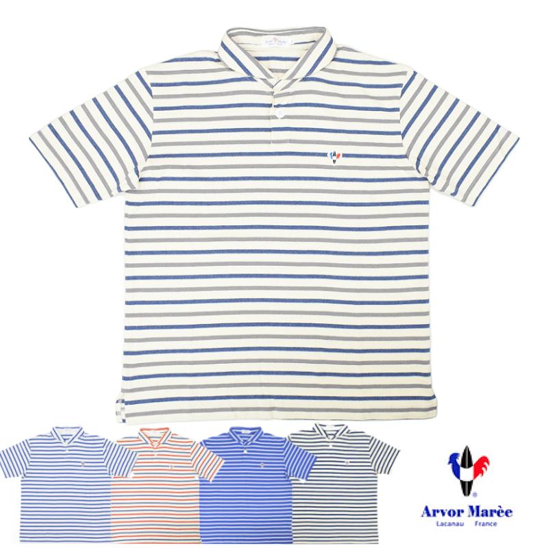 ARVOR MAREE(アルボーマレー) SAILOR POLO SHIRTS(セーラー ポロシャツ 