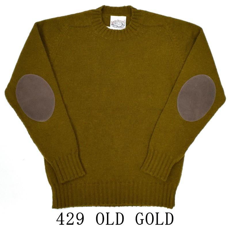 Jamieson's of Shetland JAMIESON'S(ジャミーソンズ)【MADE IN ENGLAND