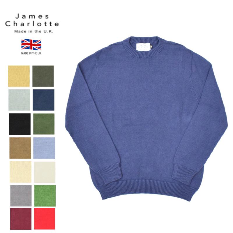 JAMES CHARLOTTE(ジェームスシャルロット) × SEPTIS【MADE IN