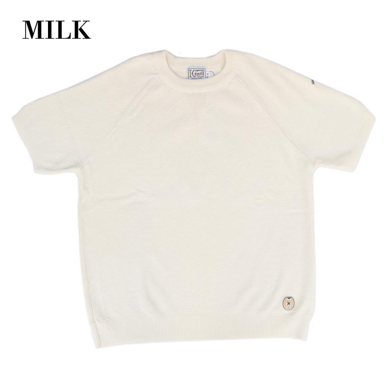 KANELL(カネル)【MADE IN FRANCE】 