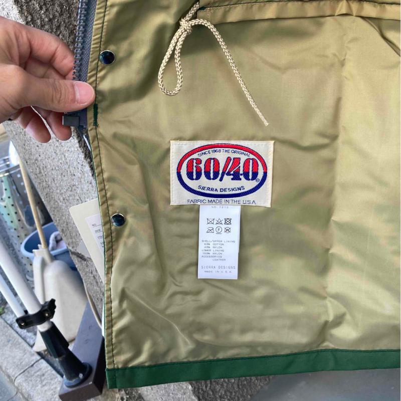SIERRA DESIGNS(シェラデザイン)【MADE IN U.S.A.】 MOUNTAIN PARKA(アメリカ製 マウンテンパーカ) 60/40(ロクヨンクロス) GREEN/VINTAGE TAN_9