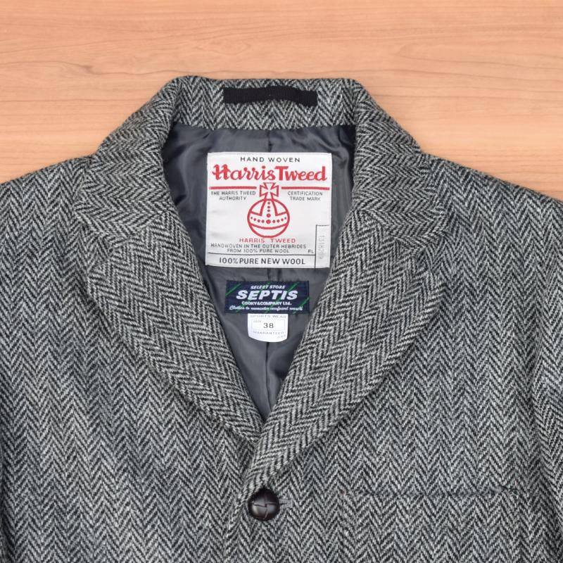 Septis ヘリンボーンツィードジャケット　日本製　ハリスツィード 6-3029_1.jpg